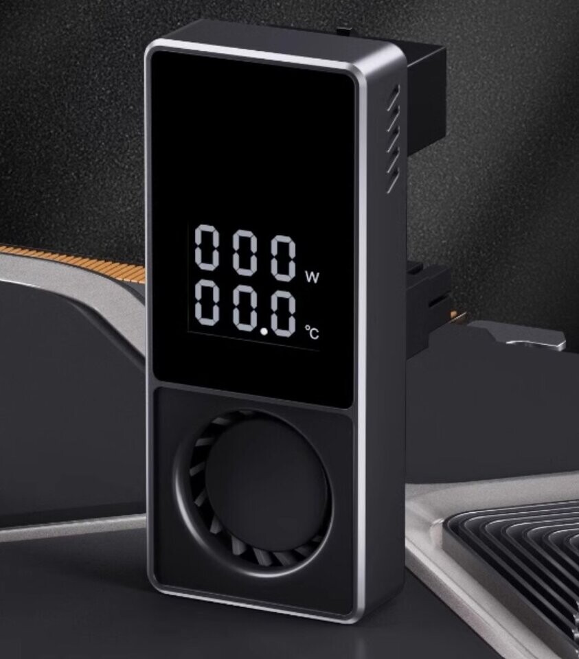 Is the next destination for PC enthusiasts the 12VHPWR power connector with active fan cooling?